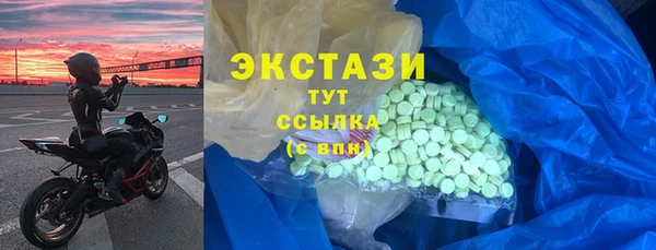 МДМА Лагань