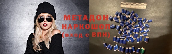 гашишное масло Лабытнанги