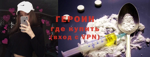 МДМА Лагань