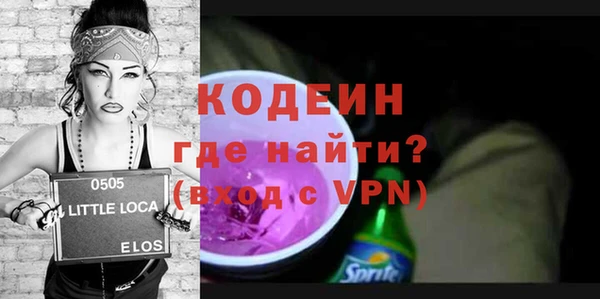 сатива Ладушкин