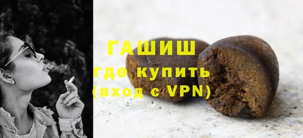 сатива Ладушкин