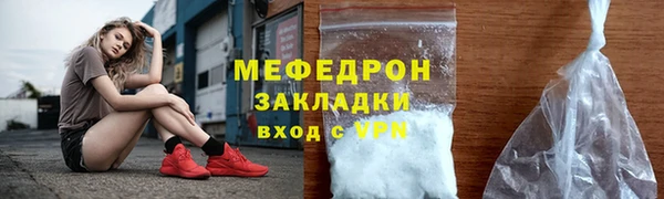 сатива Ладушкин