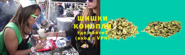 МДМА Лагань