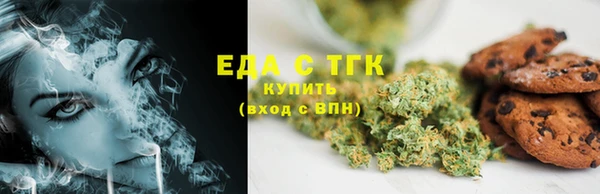 МДМА Лагань
