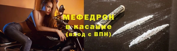гашишное масло Лабытнанги