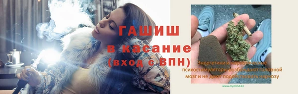 МДМА Лагань