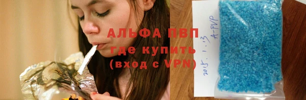 гашишное масло Лабытнанги
