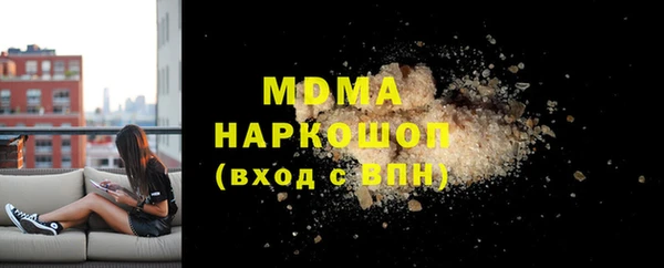 сатива Ладушкин