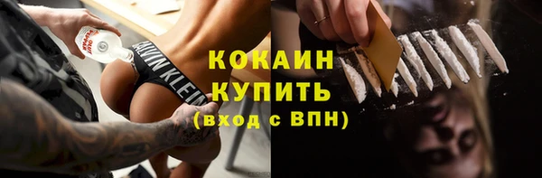 МДМА Лагань
