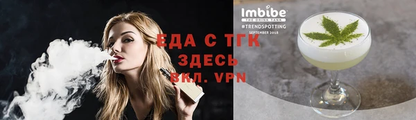 гашишное масло Лабытнанги