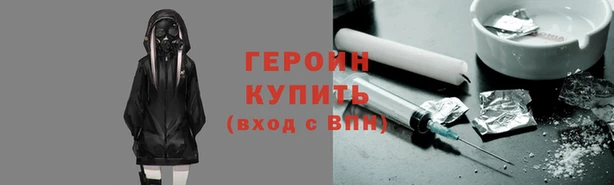 сатива Ладушкин