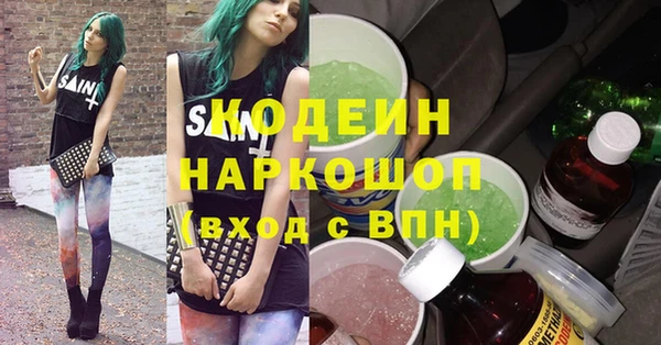МДМА Лагань
