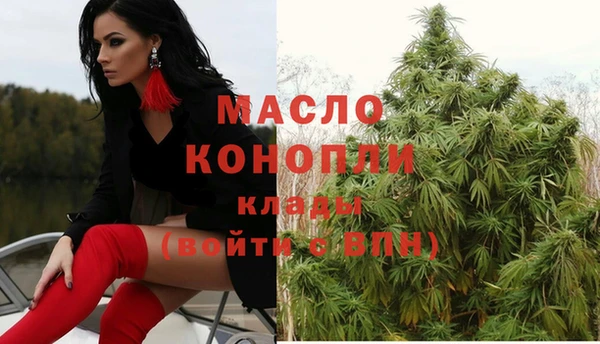 МДМА Лагань