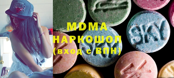 сатива Ладушкин