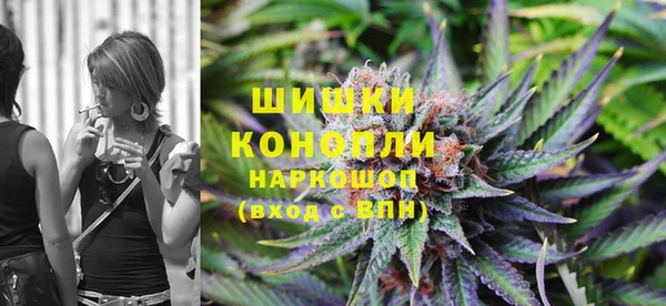 гашишное масло Лабытнанги