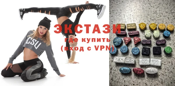 сатива Ладушкин