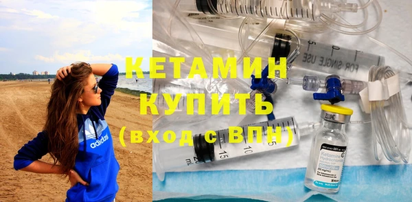 гашишное масло Лабытнанги