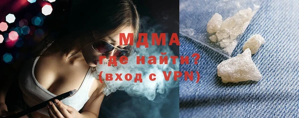 сатива Ладушкин