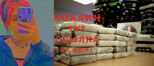 гашишное масло Лабытнанги