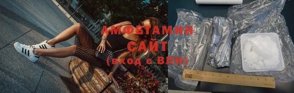 хмурый Куйбышев