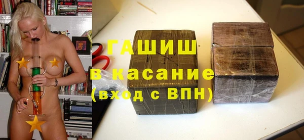 МДМА Лагань