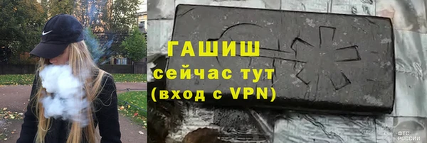 сатива Ладушкин