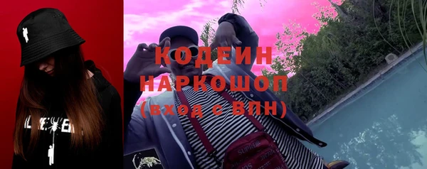 МДМА Лагань