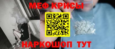 СК Анапа