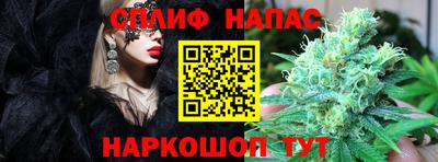 кокаин Ангарск