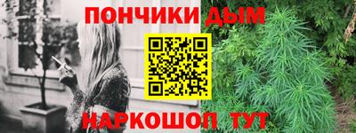 СК Анапа
