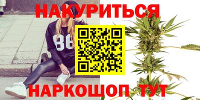 СК Анапа