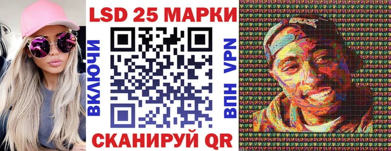 сколько стоит  Тюмень  Марки NBOMe 1,5мг 