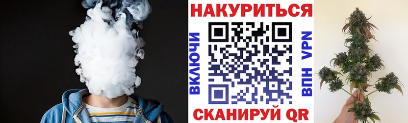 наркота  это клад  Конопля конопля  Тюмень 